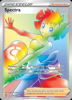 Spectra 175 — Styles de combat