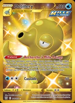 Octillery 178 — Styles de combat