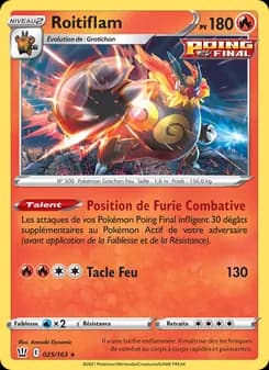 Carte Pokémon
