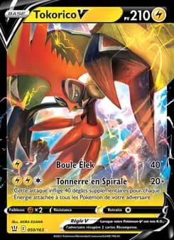 Carte Pokémon