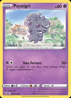 Carte Pokémon