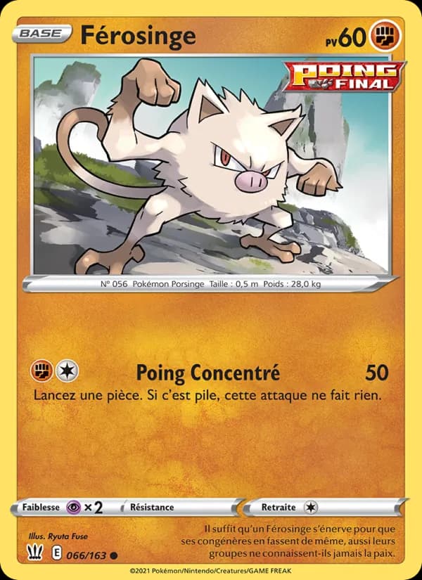 Férosinge