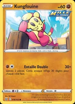 Carte Pokémon
