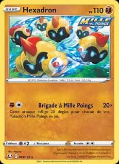 Carte Pokémon