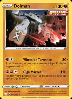 Carte Pokémon