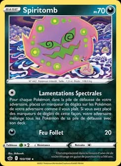 Carte Pokémon
