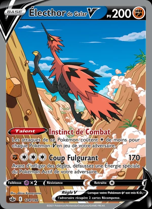 Électhor de Galar V