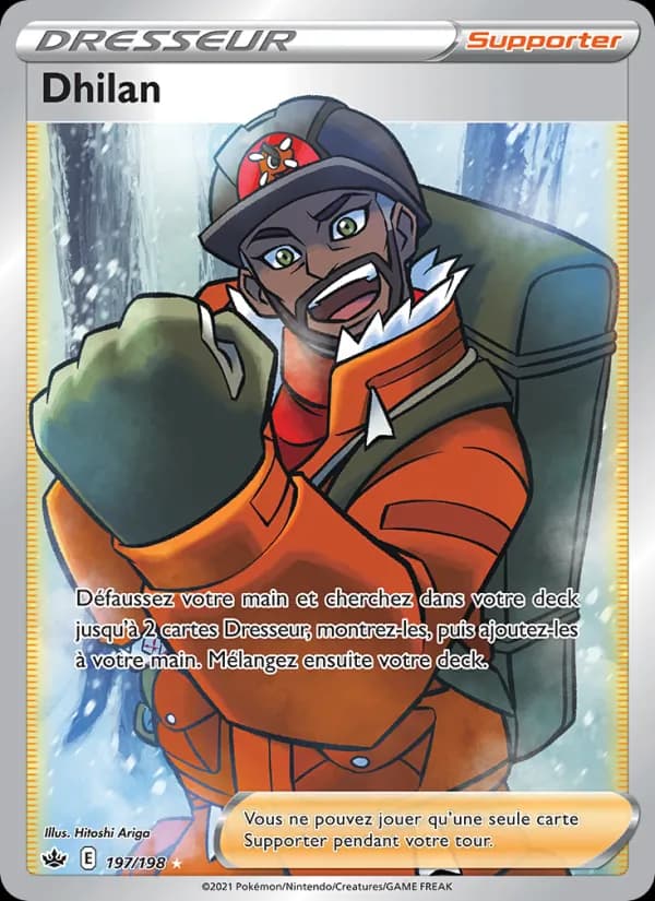 Dhilan