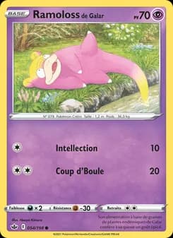 Carte Pokémon