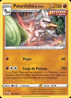 Carte Pokémon