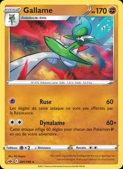 Carte Pokémon