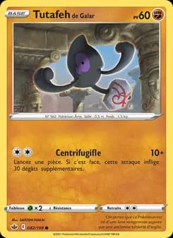 Carte Pokémon