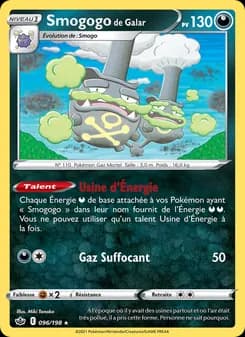 Carte Pokémon