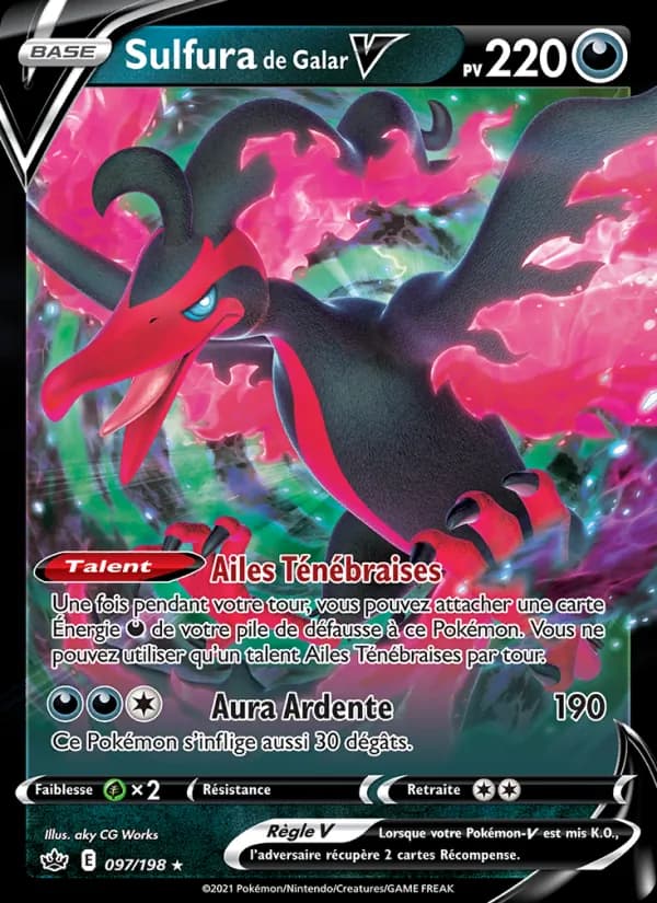 Sulfura de Galar V