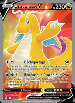 Dracolosse V 191 — Évolution Céleste