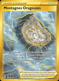 Carte Pokémon