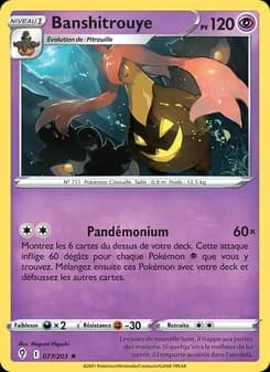 Carte Pokémon