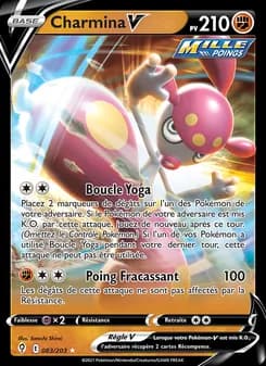 Carte Pokémon