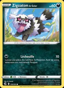 Carte Pokémon
