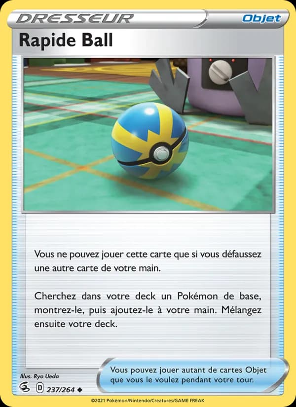 Rapide Ball