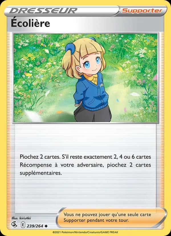 Écolière