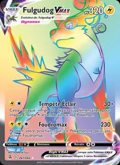 Fulgudog VMAX 267 — Poing de Fusion