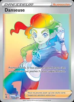 Danseuse 274 — Poing de Fusion