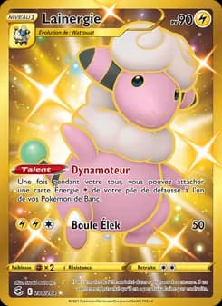 Lainergie 280 — Poing de Fusion