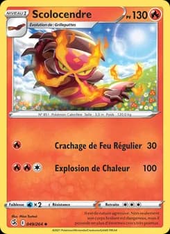 Carte Pokémon