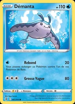 Carte Pokémon