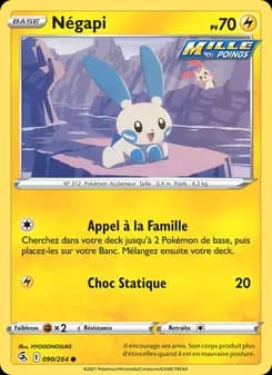Carte Pokémon