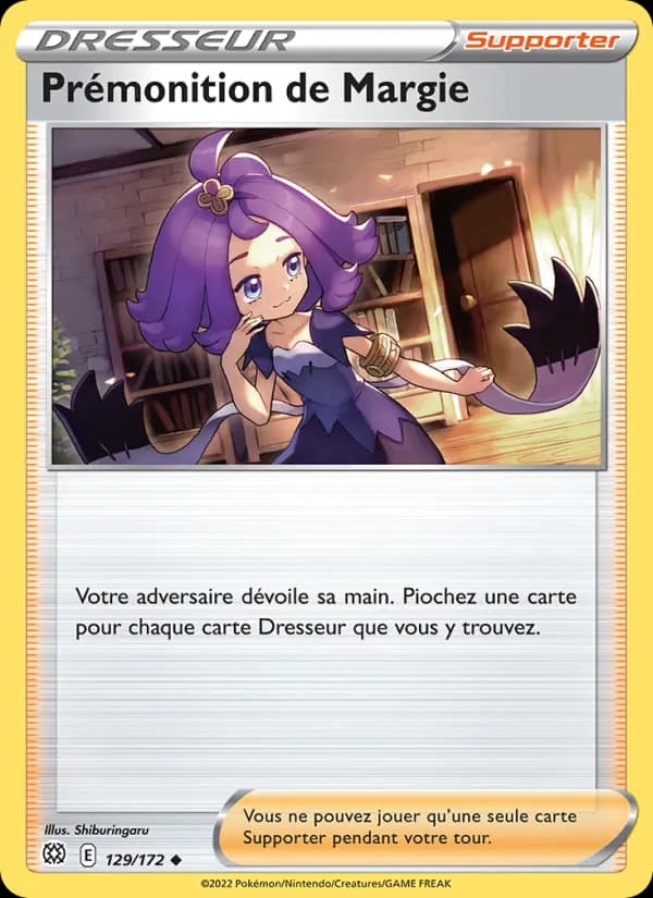 Prémonition de Margie