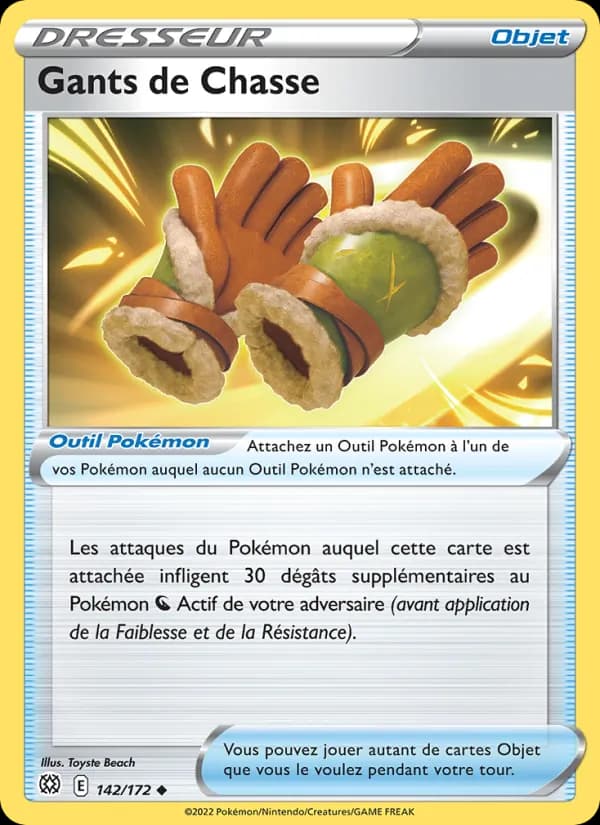 Gants de Chasse