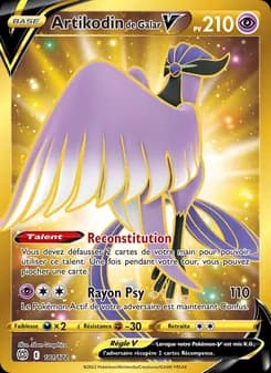 Artikodin de Galar V 181 — Stars Étincelantes
