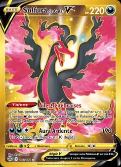 Sulfura de Galar V 183 — Stars Étincelantes