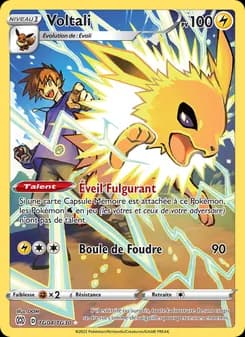 Voltali TG04 — Stars Étincelantes