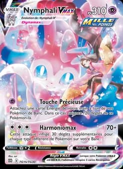 Nymphali VMAX TG15 — Stars Étincelantes