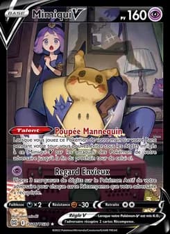Mimiqui V TG16 — Stars Étincelantes