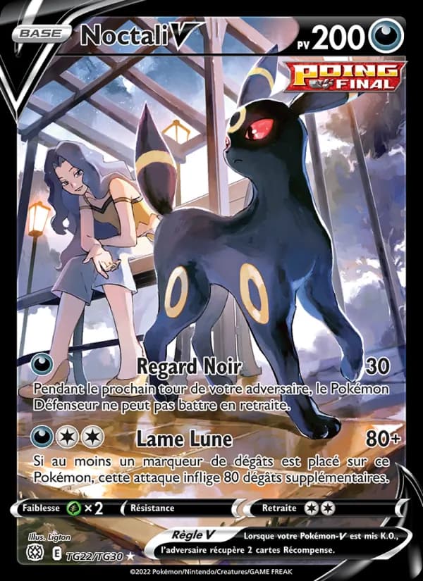 Noctali V