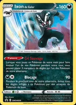 Carte Pokémon