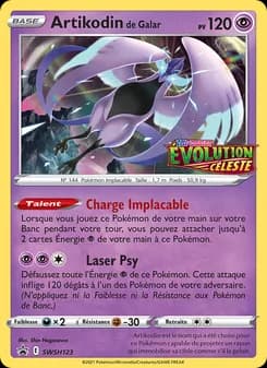 Carte Pokémon