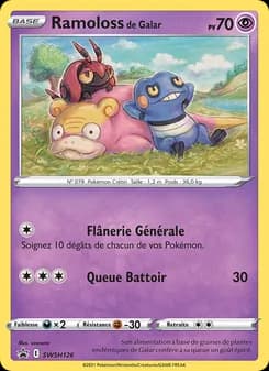 Carte Pokémon