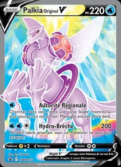 Carte Pokémon