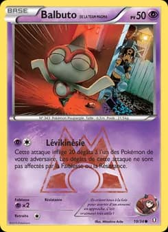 Carte Pokémon