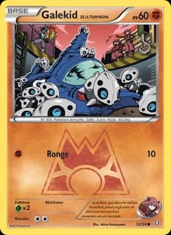 Carte Pokémon