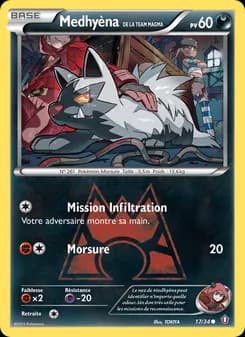 Carte Pokémon