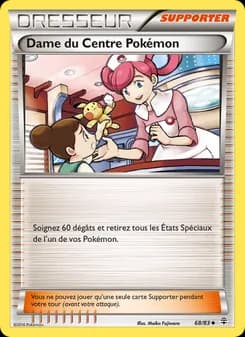 Carte Pokémon