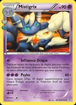Carte Pokémon