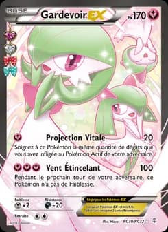 Gardevoir-EX RC30 — Générations