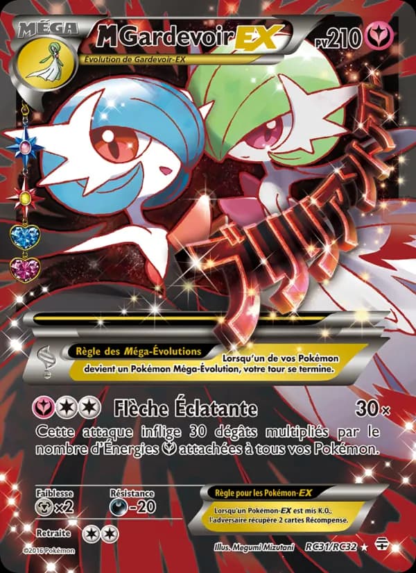 M-Gardevoir EX